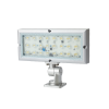 Qlight QMHL-250-MF-24 | LED Werklicht | 24VDC | Draai/Kantel montage